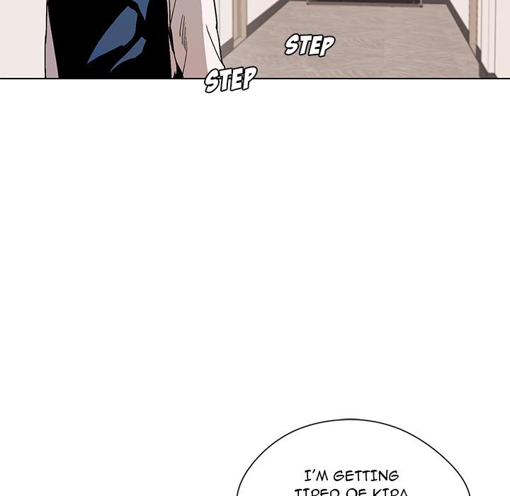 An Outsider’s Way In Chapter 1 image 189