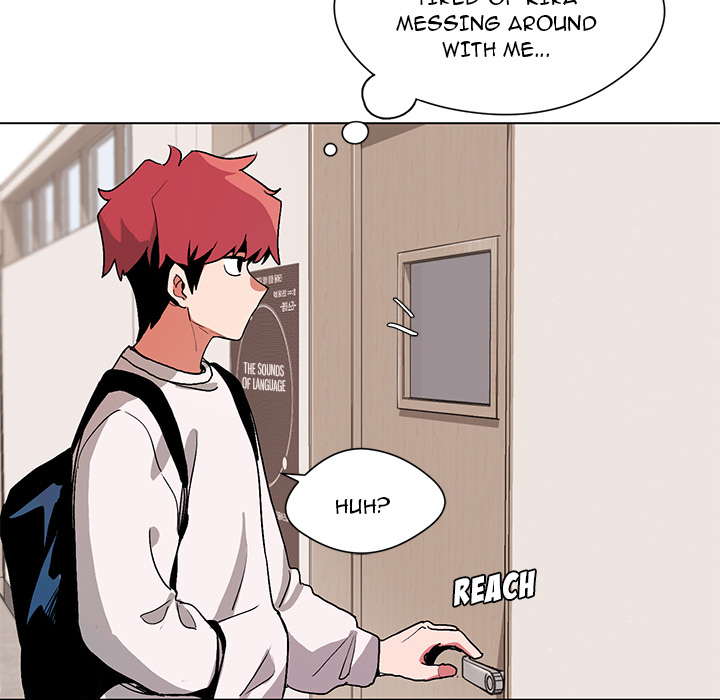 An Outsider’s Way In Chapter 1 image 190