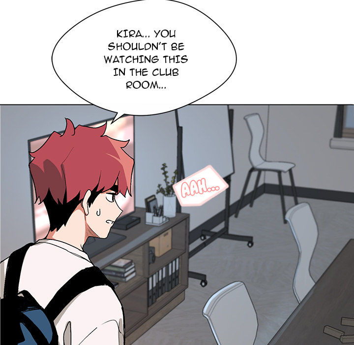 An Outsider’s Way In Chapter 1 image 206
