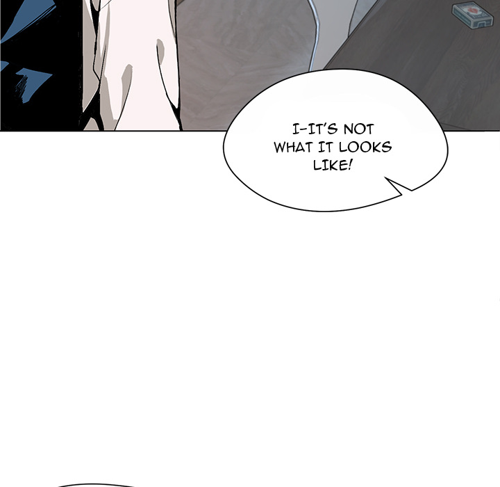 An Outsider’s Way In Chapter 1 image 207