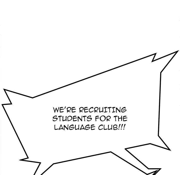An Outsider’s Way In Chapter 1 image 29