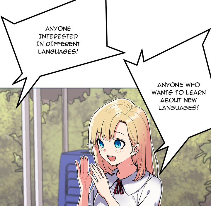 An Outsider’s Way In Chapter 1 image 35