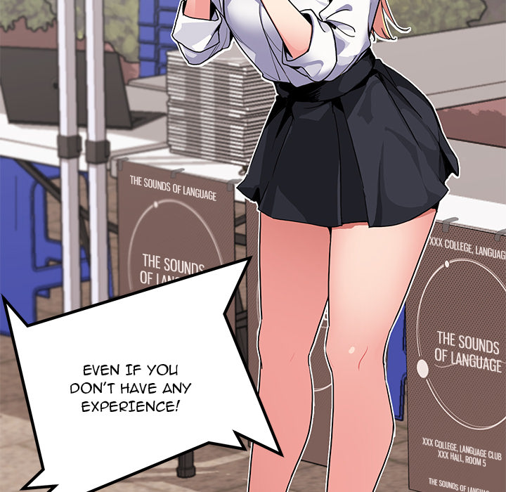An Outsider’s Way In Chapter 1 image 36