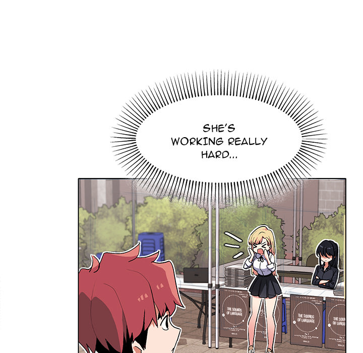 An Outsider’s Way In Chapter 1 image 38