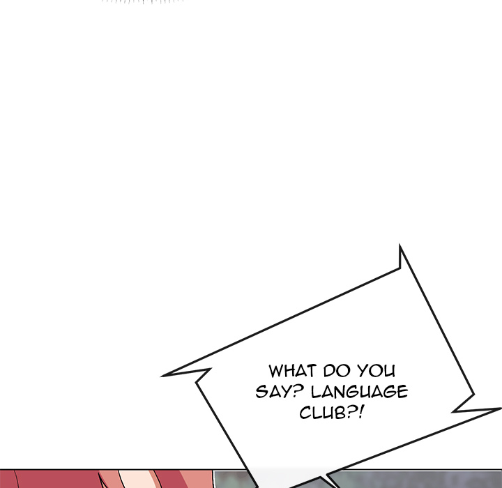 An Outsider’s Way In Chapter 1 image 45