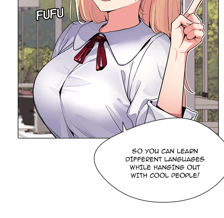 An Outsider’s Way In Chapter 1 image 63