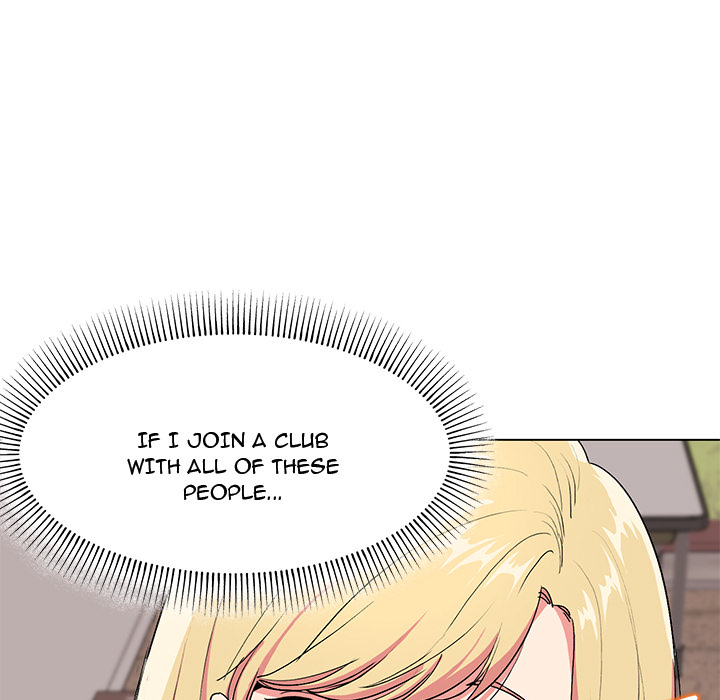 An Outsider’s Way In Chapter 1 image 67