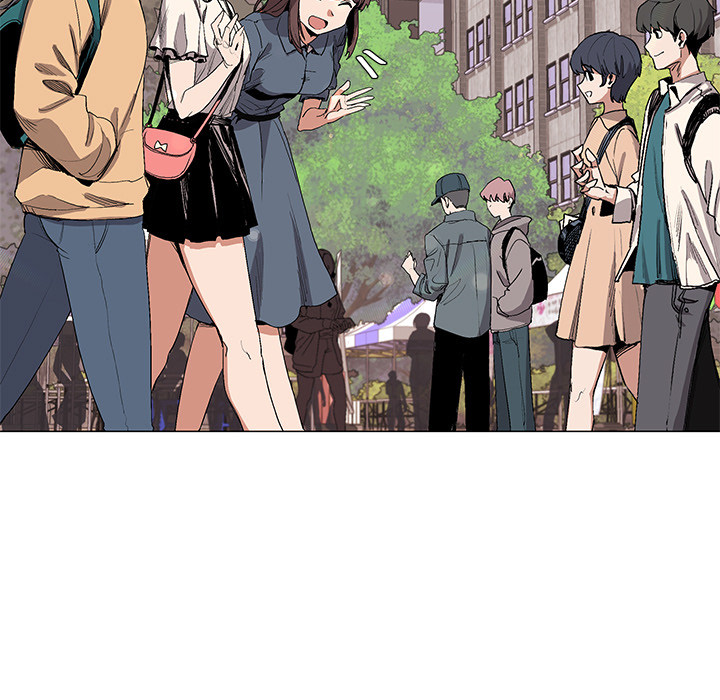 An Outsider’s Way In Chapter 1 image 6