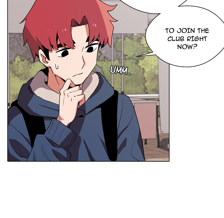 An Outsider’s Way In Chapter 1 image 70