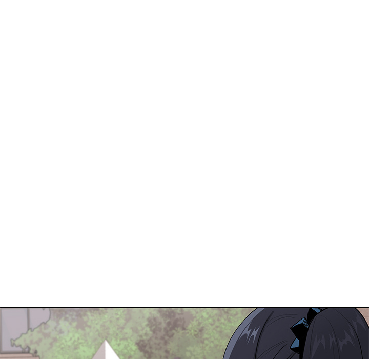 An Outsider’s Way In Chapter 1 image 79