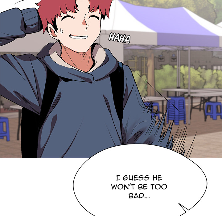 An Outsider’s Way In Chapter 1 image 85