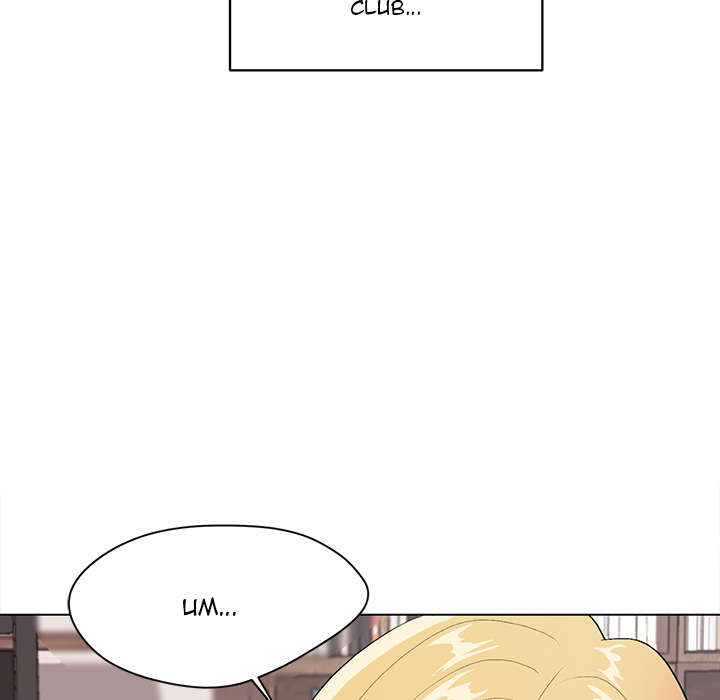 An Outsider’s Way In Chapter 1 image 91
