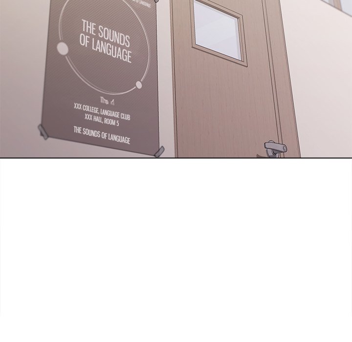 An Outsider’s Way In Chapter 12 image 97