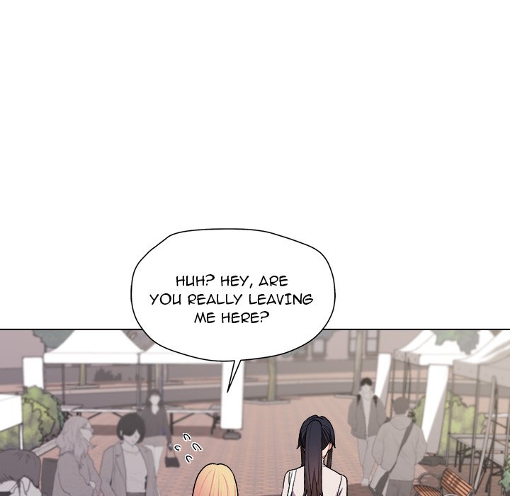 An Outsider’s Way In Chapter 14 image 133
