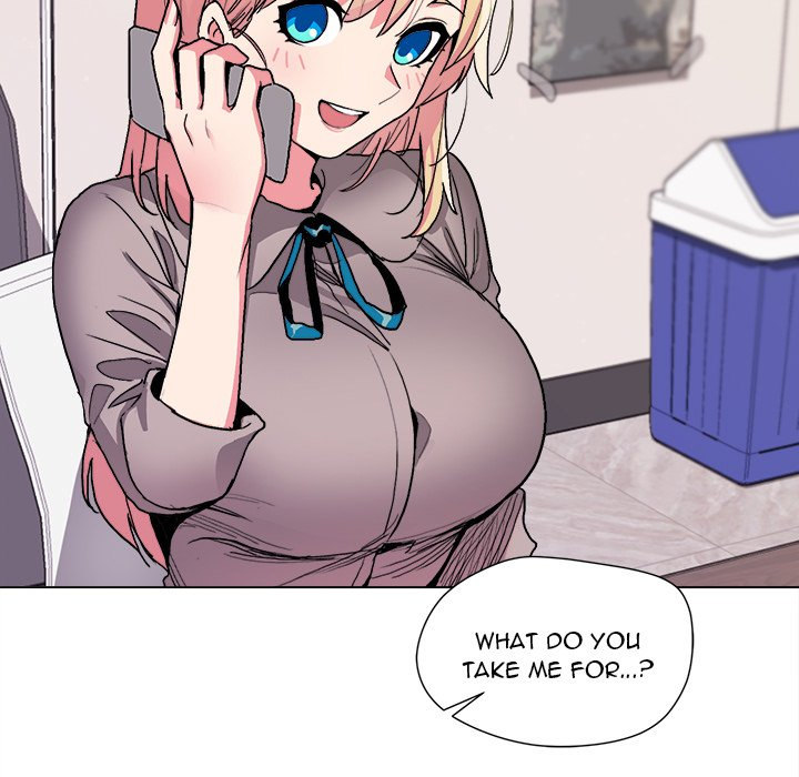An Outsider’s Way In Chapter 15 image 129