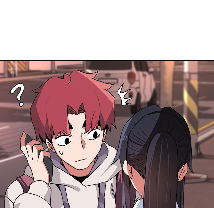 An Outsider’s Way In Chapter 15 image 148