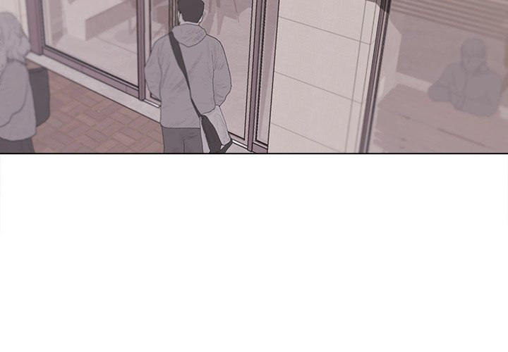 An Outsider’s Way In Chapter 15 image 3