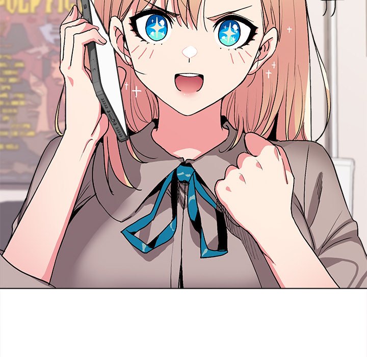 An Outsider’s Way In Chapter 16 image 16