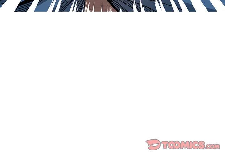 An Outsider’s Way In Chapter 16 image 2