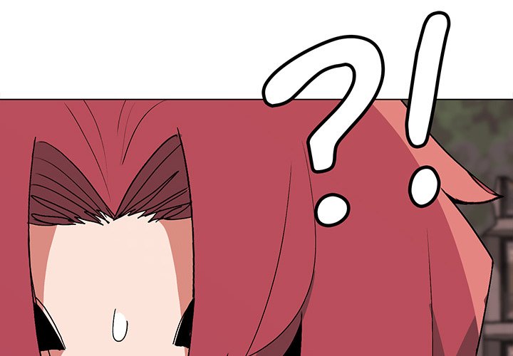 An Outsider’s Way In Chapter 16 image 3