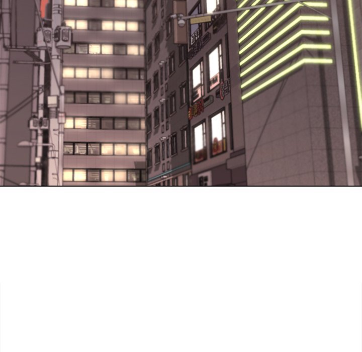 An Outsider’s Way In Chapter 16 image 88
