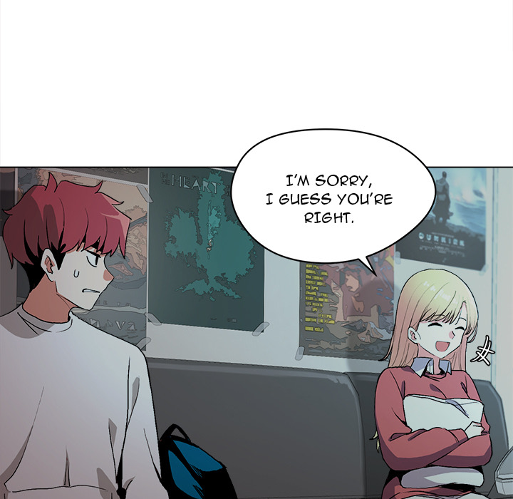 An Outsider’s Way In Chapter 2 image 54