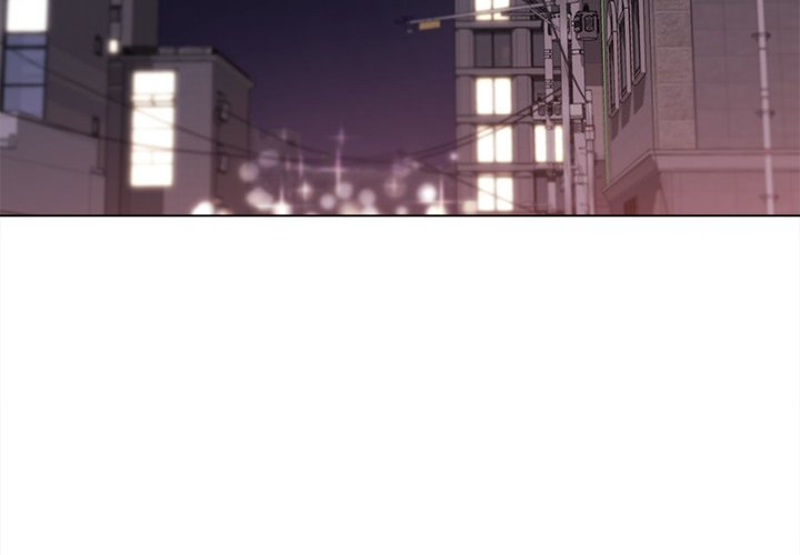 An Outsider’s Way In Chapter 20 image 3