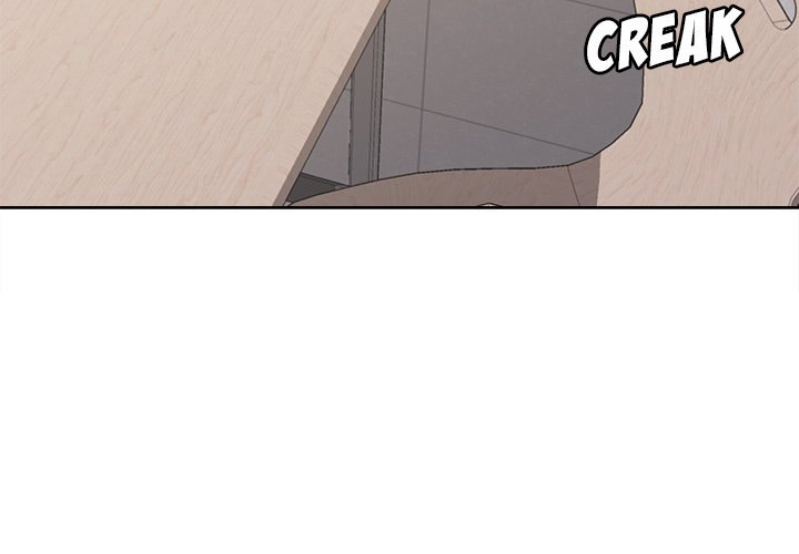 An Outsider’s Way In Chapter 22 image 3