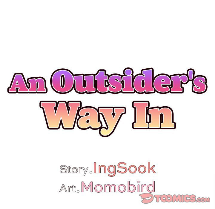 An Outsider’s Way In Chapter 22 image 74