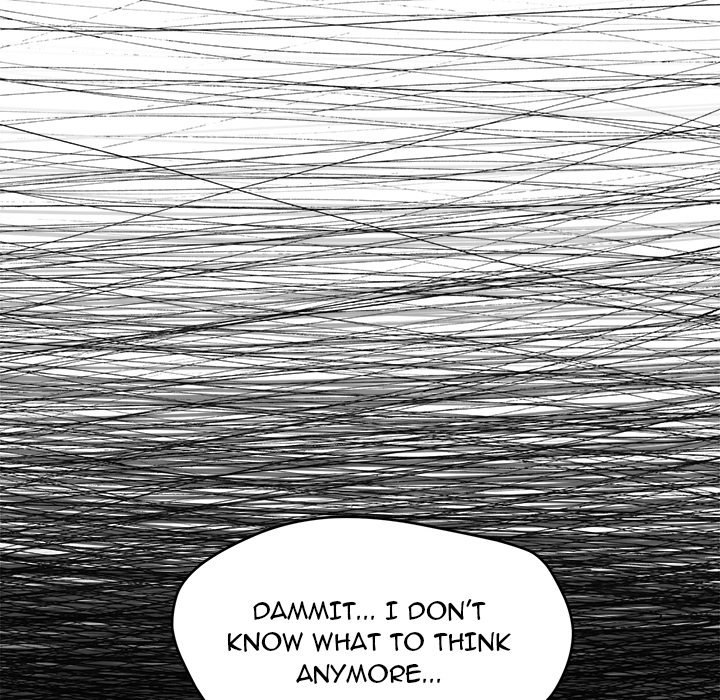 An Outsider’s Way In Chapter 23 image 150