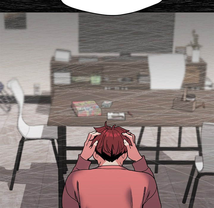 An Outsider’s Way In Chapter 23 image 151