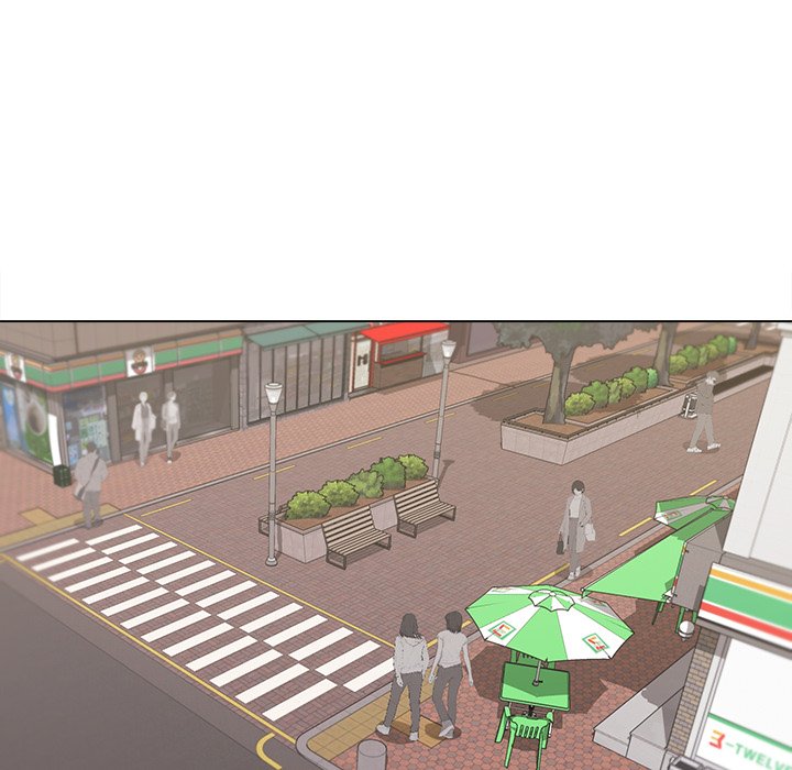 An Outsider’s Way In Chapter 24 image 91