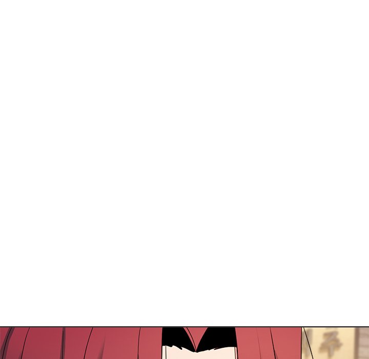 An Outsider’s Way In Chapter 29 image 12