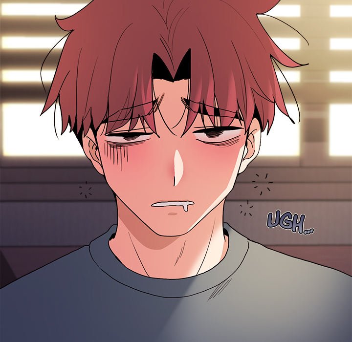 An Outsider’s Way In Chapter 31 image 145