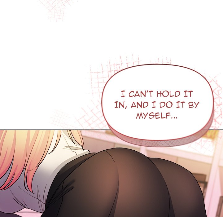 An Outsider’s Way In Chapter 33 image 24