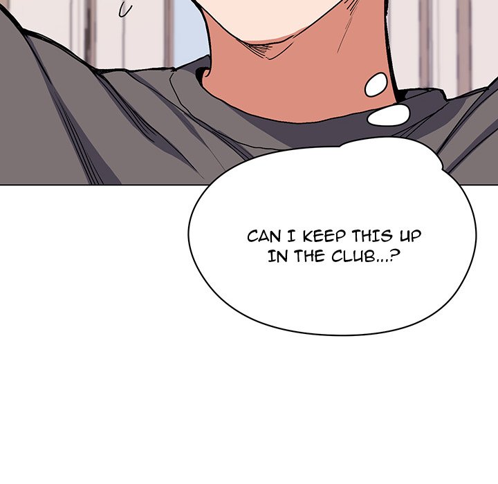 An Outsider’s Way In Chapter 4 image 105