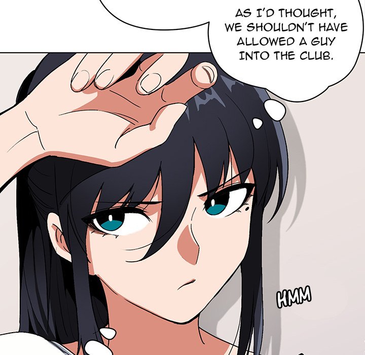An Outsider’s Way In Chapter 4 image 116