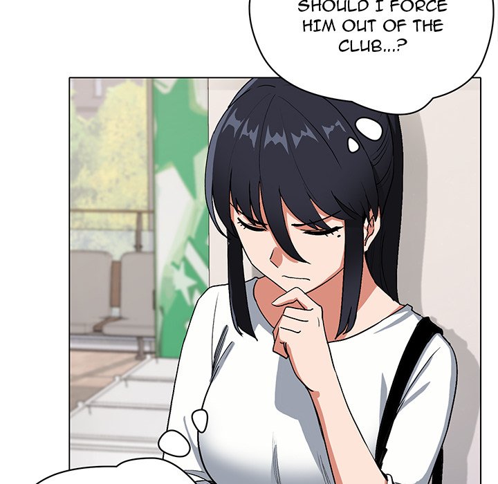An Outsider’s Way In Chapter 4 image 118