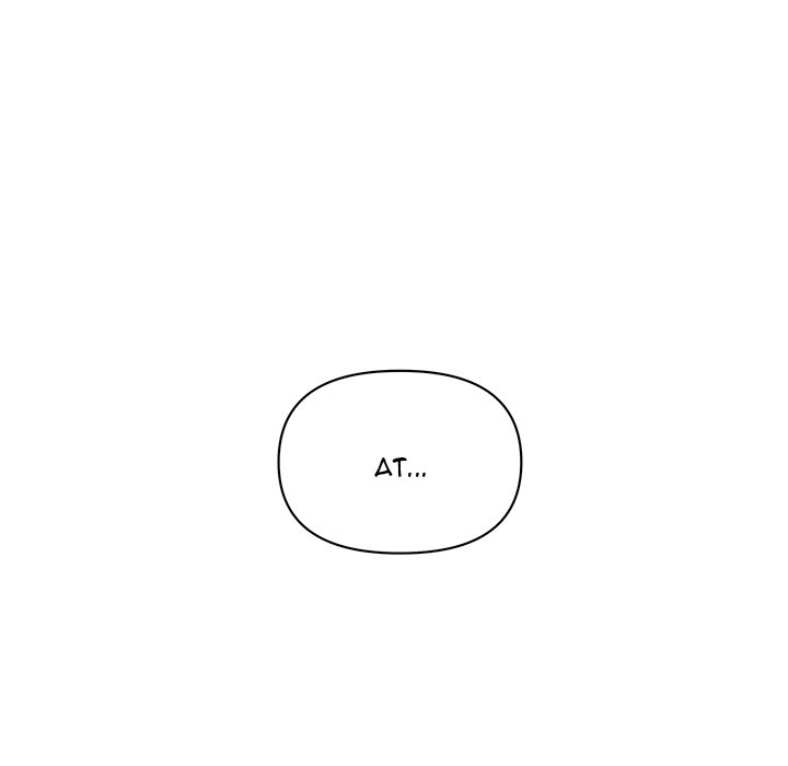 An Outsider’s Way In Chapter 4 image 51