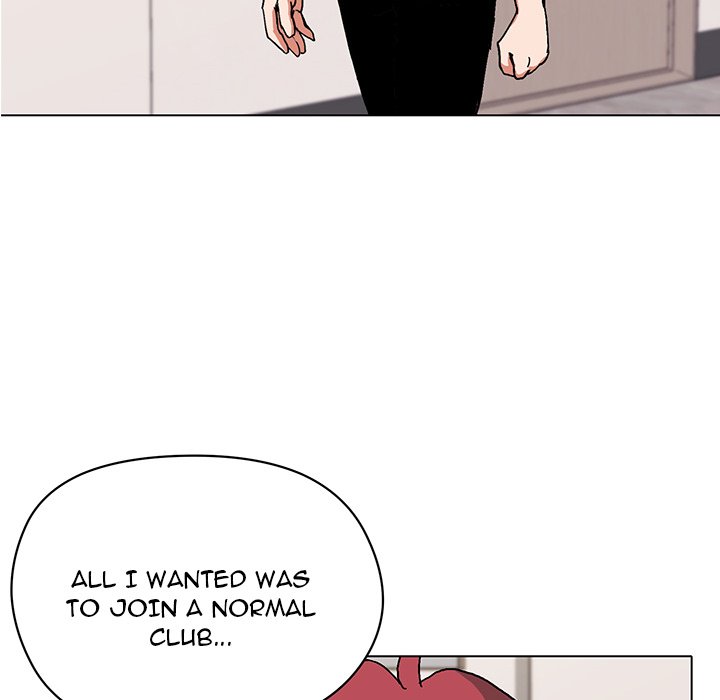 An Outsider’s Way In Chapter 4 image 84