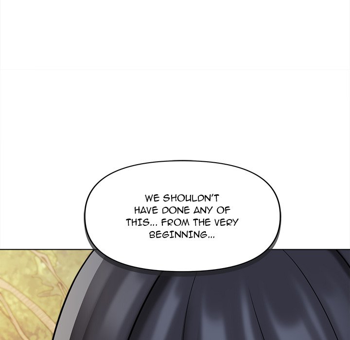 An Outsider’s Way In Chapter 40 image 135