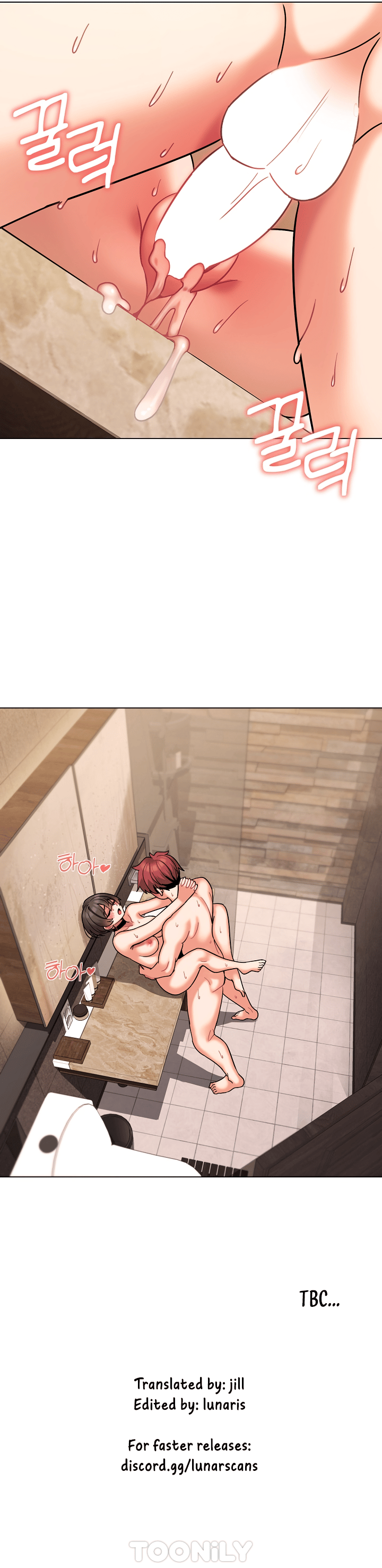 An Outsider’s Way In Chapter 47 image 5