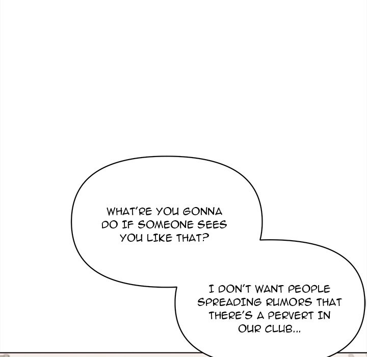 An Outsider’s Way In Chapter 5 image 125