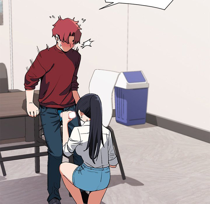 An Outsider’s Way In Chapter 6 image 24
