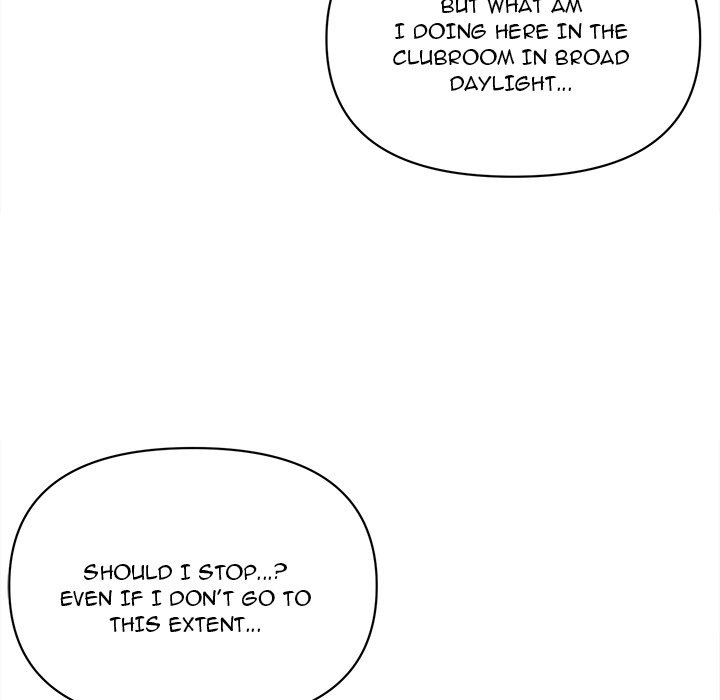 An Outsider’s Way In Chapter 6 image 36