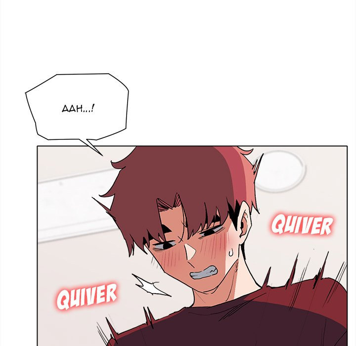 An Outsider’s Way In Chapter 6 image 71