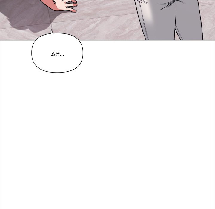 An Outsider’s Way In Chapter 7 image 150