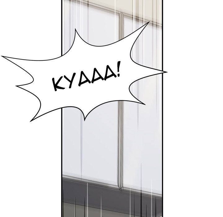 Safe Haven Chapter 41 image 62