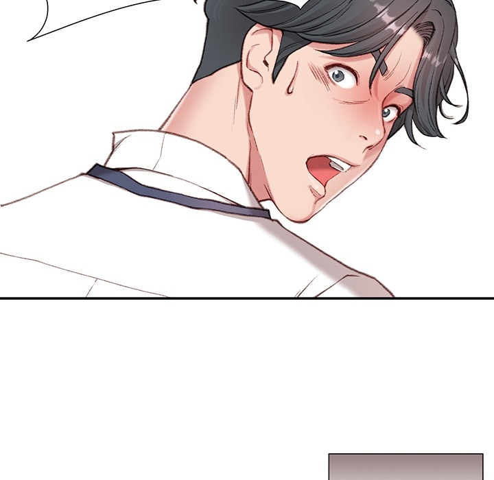 Distractions Chapter 0 - Prologue image 19