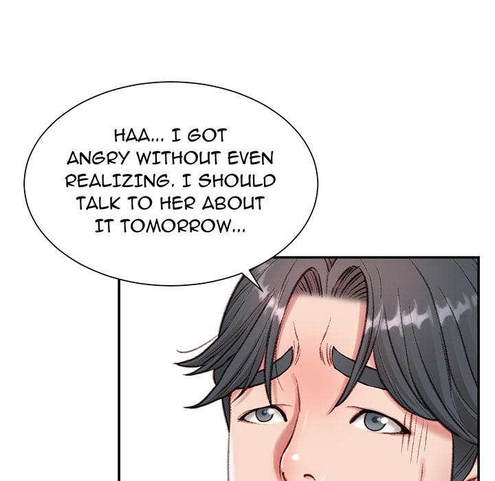 Distractions Chapter 0 - Prologue image 21